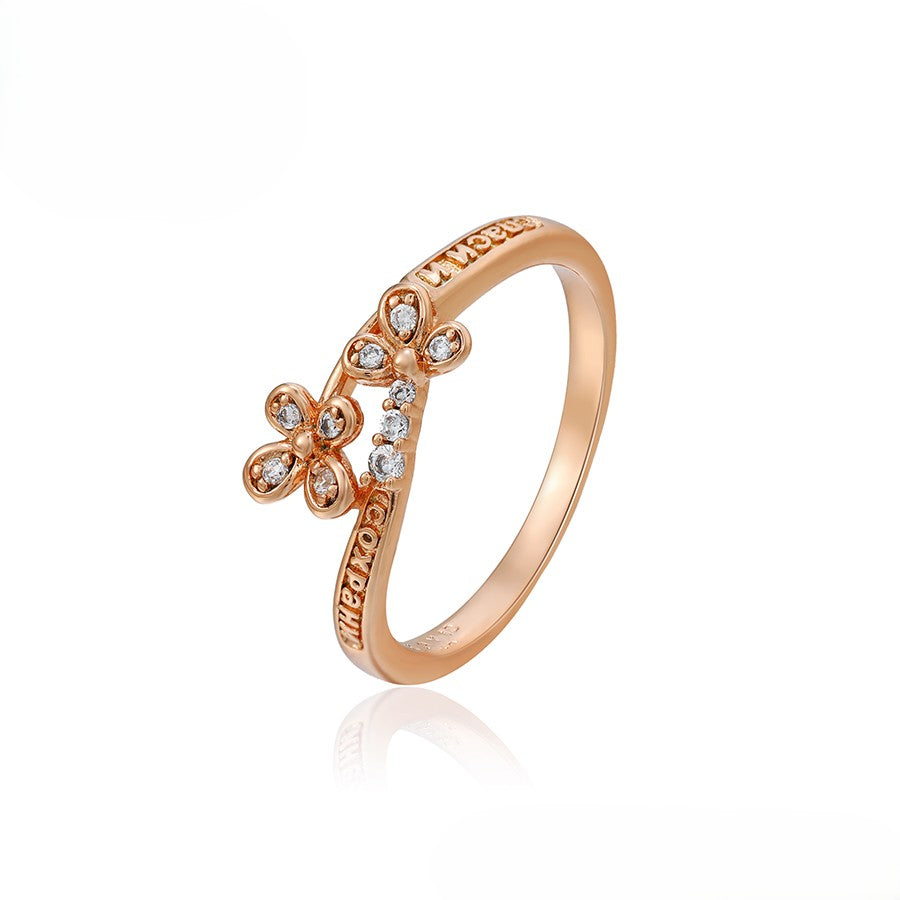 Bague Duo Floral